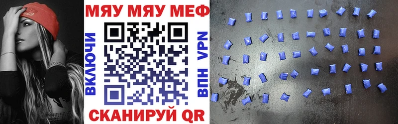Где купить Вихоревка Амфетамин  Галлюциногенные грибы  COCAIN  A-PVP  МЕФ 