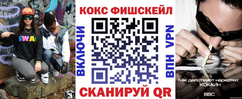 КОКАИН Боливия  Вихоревка 