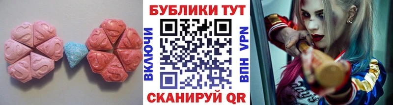 ЭКСТАЗИ TESLA Вихоревка