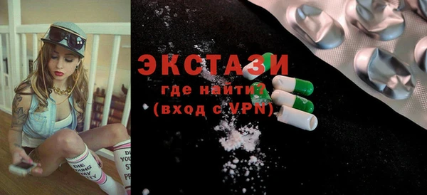 метамфетамин Дмитров