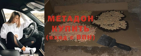 сатива Алзамай
