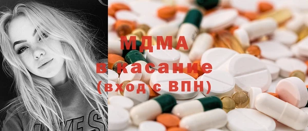 тгк Алексин