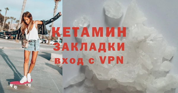 тгк Алексин