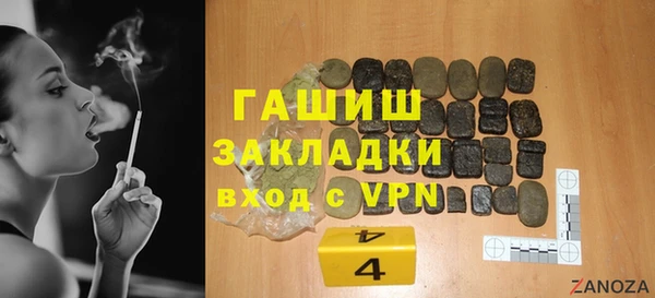 сатива Алзамай
