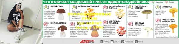 MESCALINE Алексеевка
