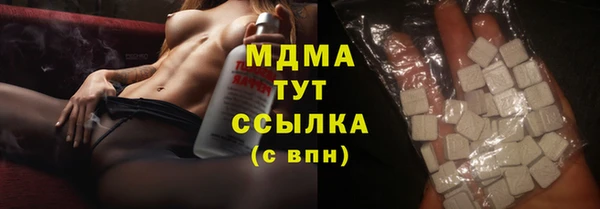 сатива Алзамай