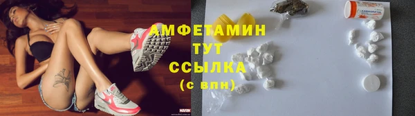 MESCALINE Алексеевка