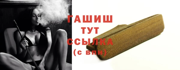сатива Алзамай