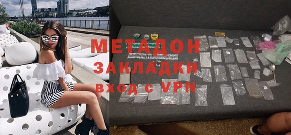 MESCALINE Алексеевка