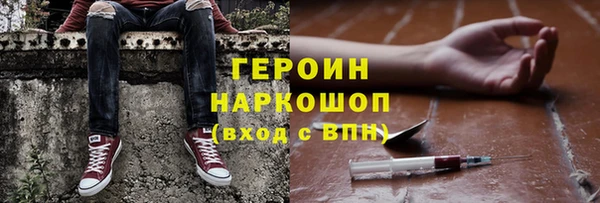 MESCALINE Алексеевка