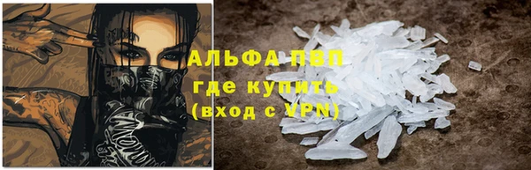 MESCALINE Алексеевка