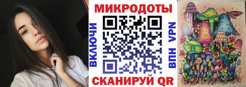 Галлюциногенные грибы GOLDEN TEACHER  Вихоревка 